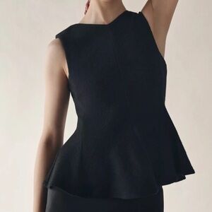 Zara Stretchy Peplum Top